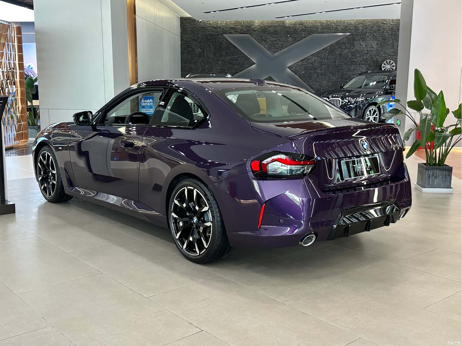 BMW 2 Series, 2025 10