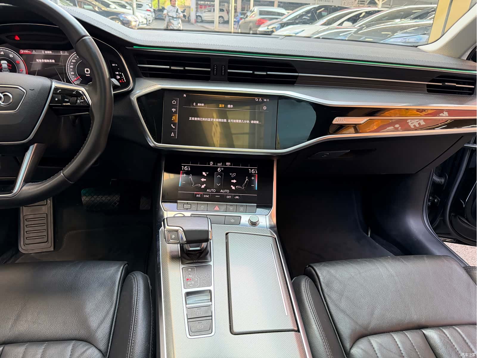 Audi A6L, 2020 15