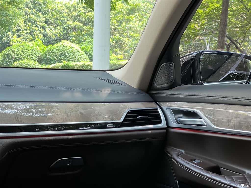 BMW 7 Series, 2021 19