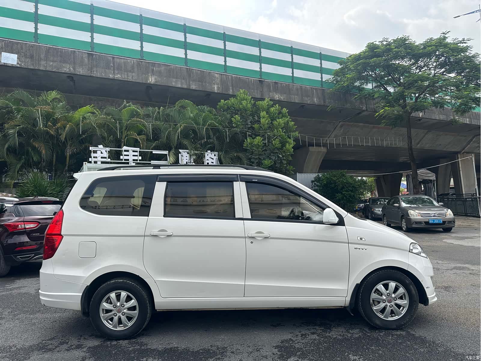 Wuling Hongguang, 2016 4