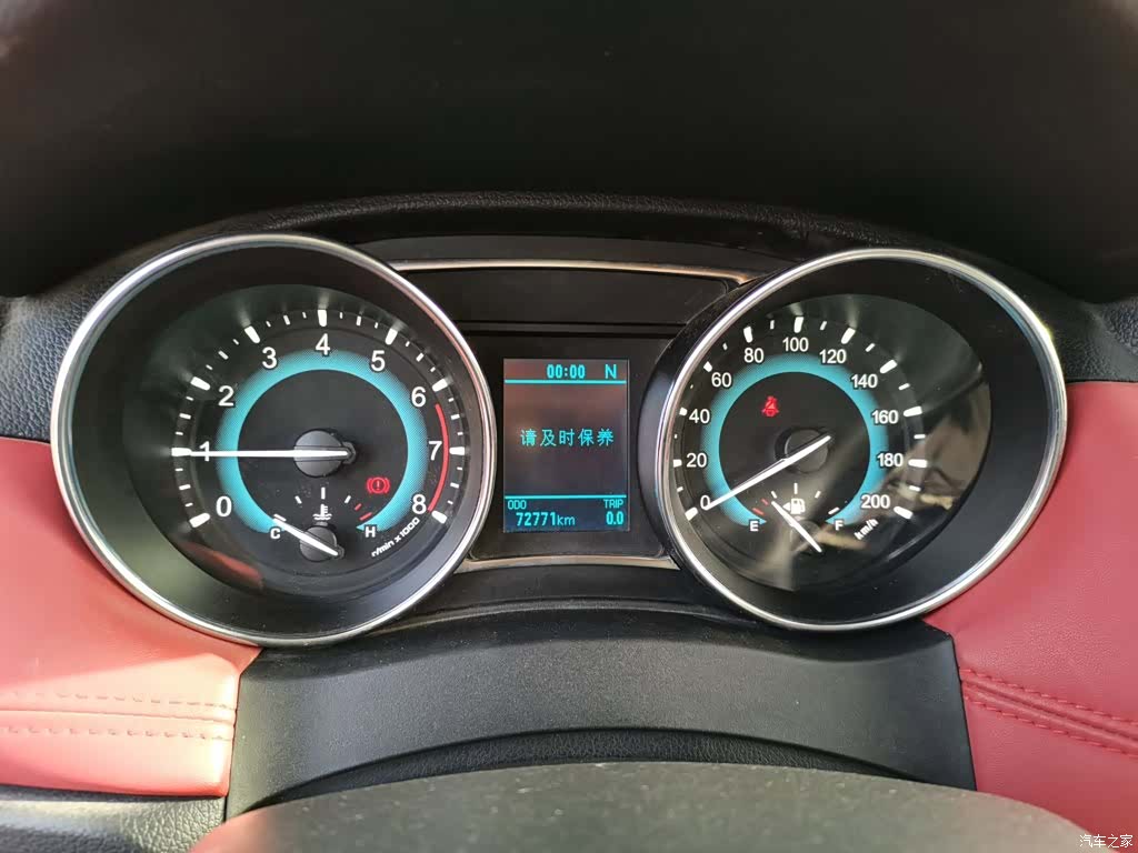 Haval H1, 2015 4