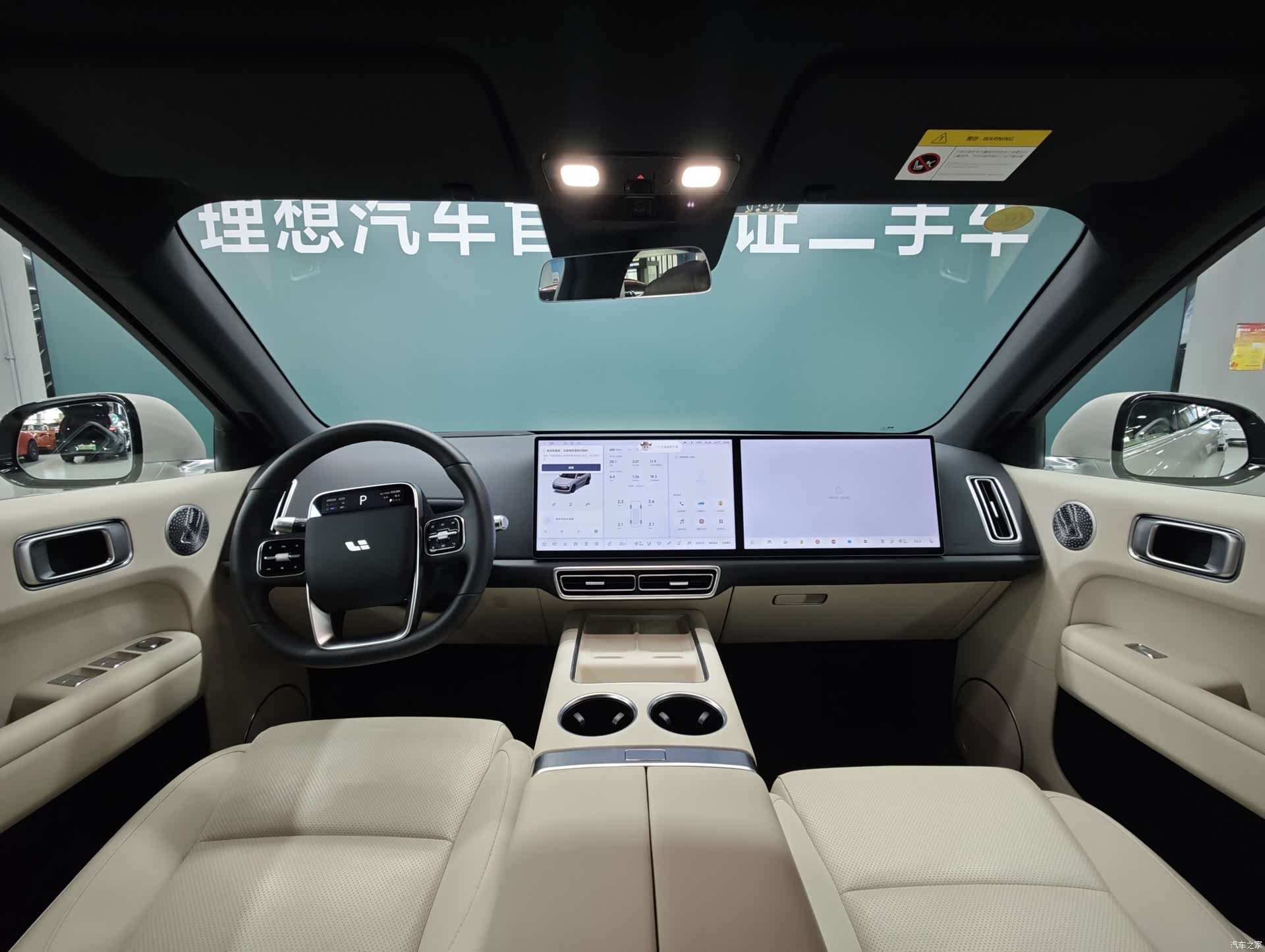 Li Auto L6, 2025 19