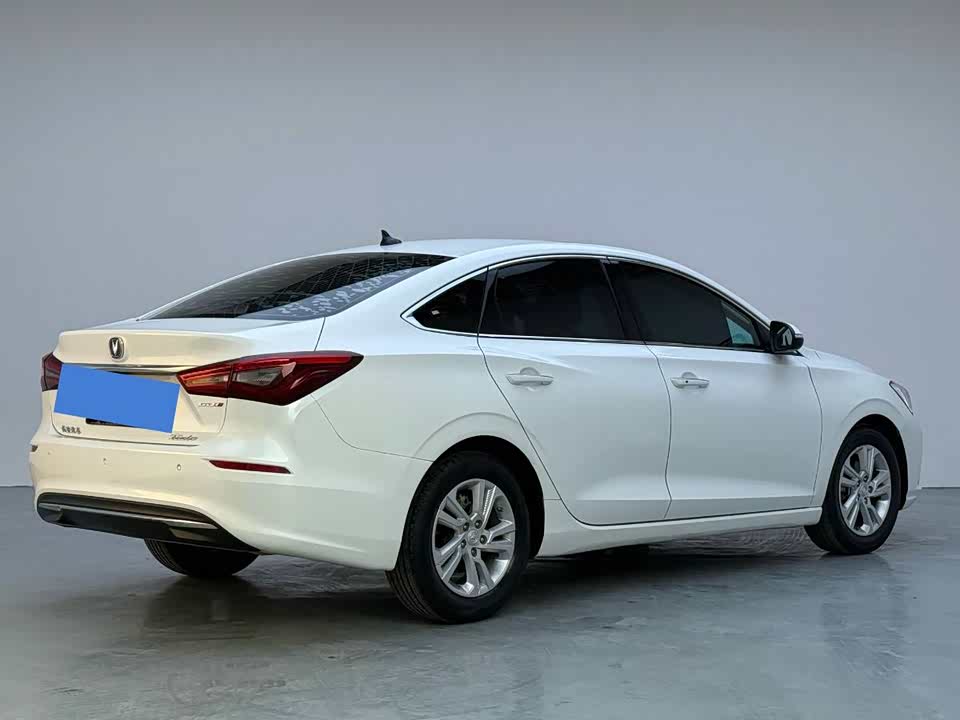 Changan Yidong