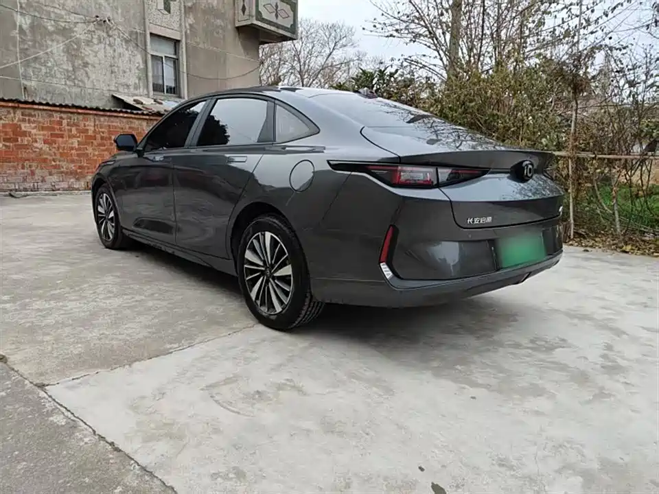 Changan A05