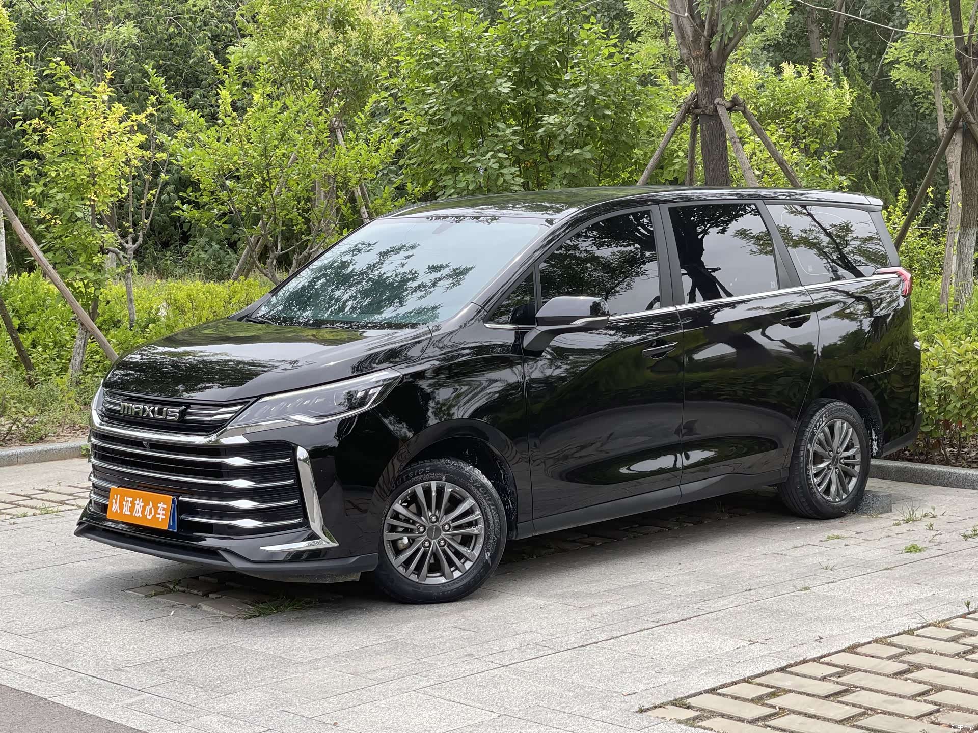 Maxus G50, 2024 1