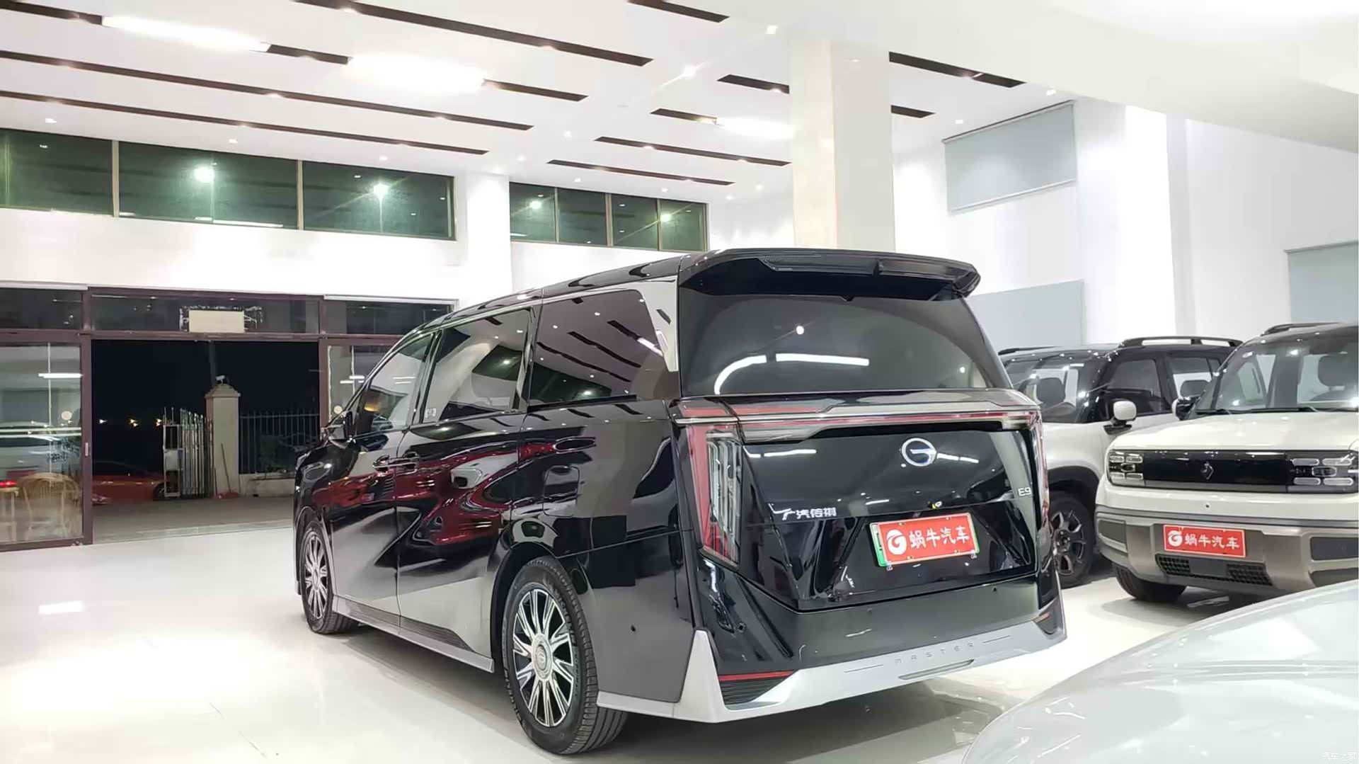 Trumpchi E9, 2025 14