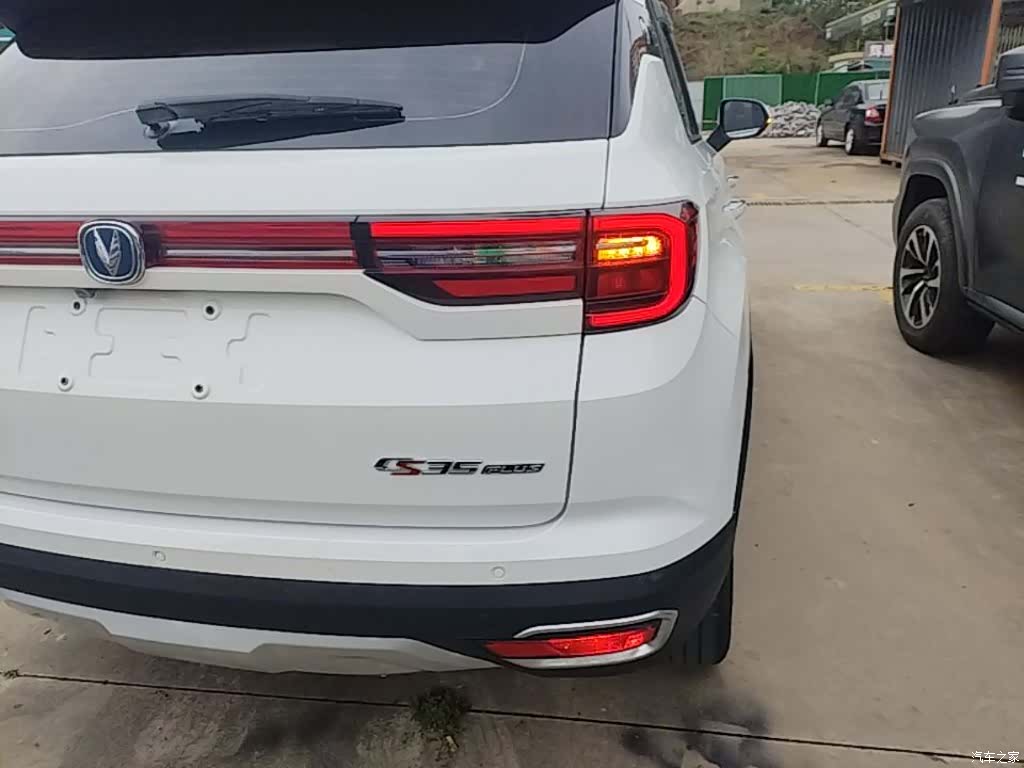Changan CS35, 2019 24