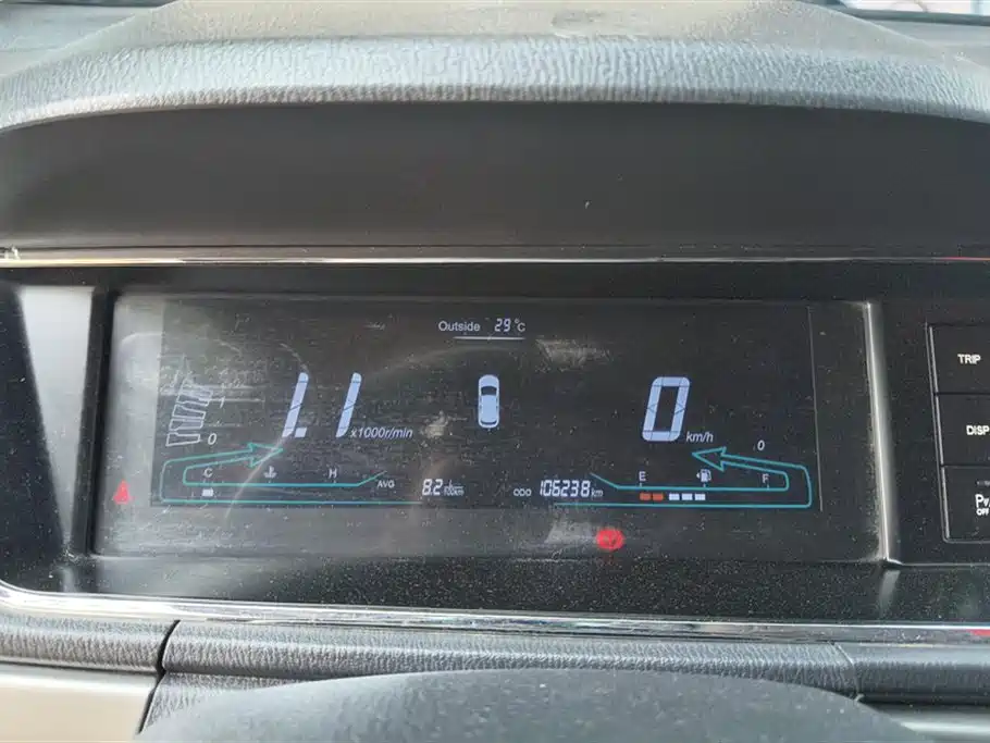 Changan Kaicheng Changan Auchan A600