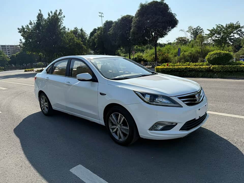 Changan Yidong