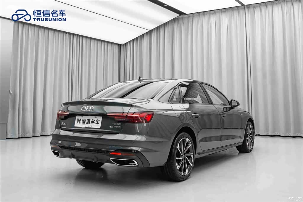 Audi A4L, 2023 все фото