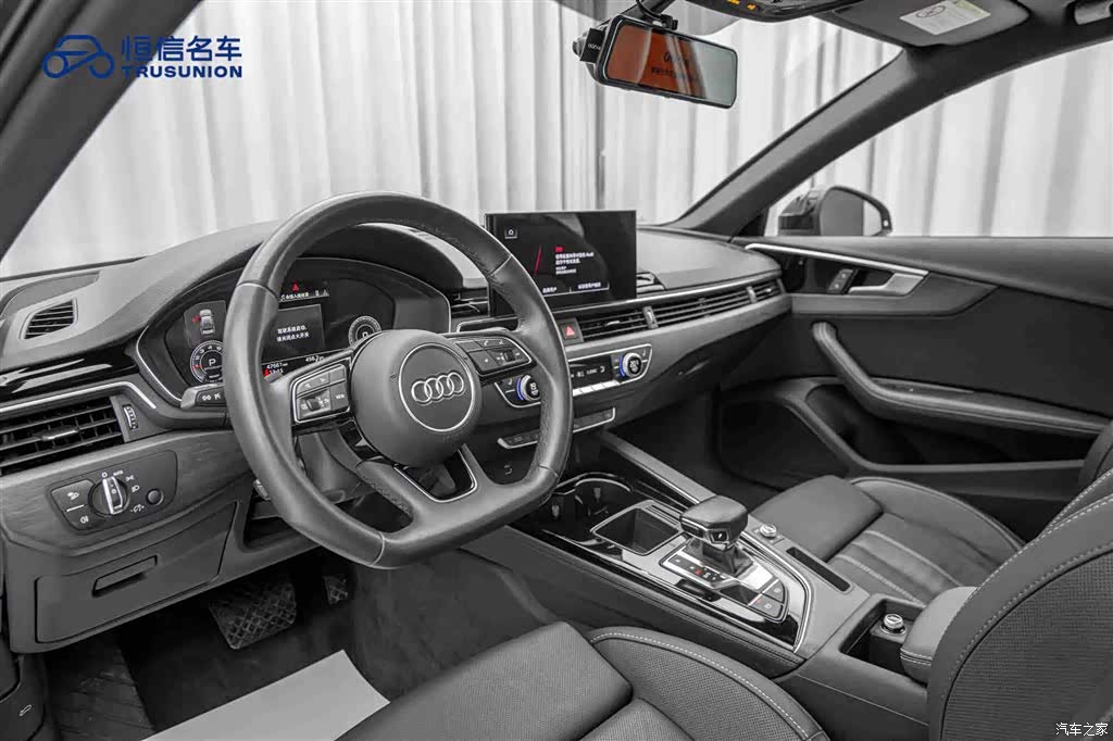 Audi A4L, 2023 12