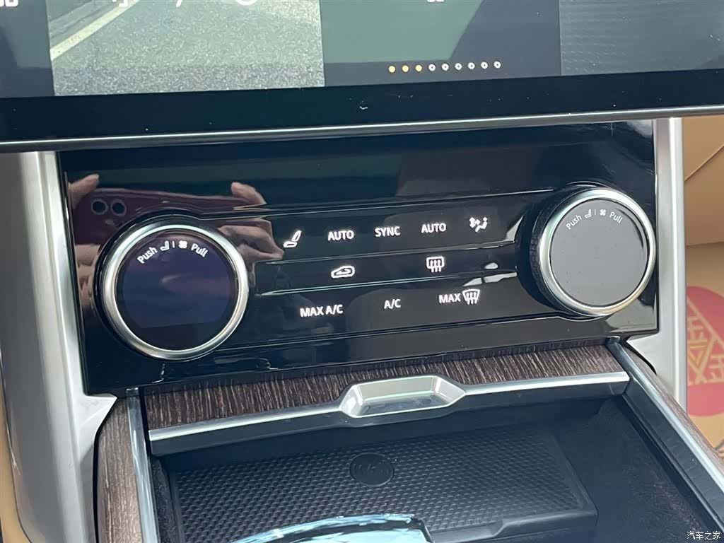 Land Rover Range Rover, 2023 21