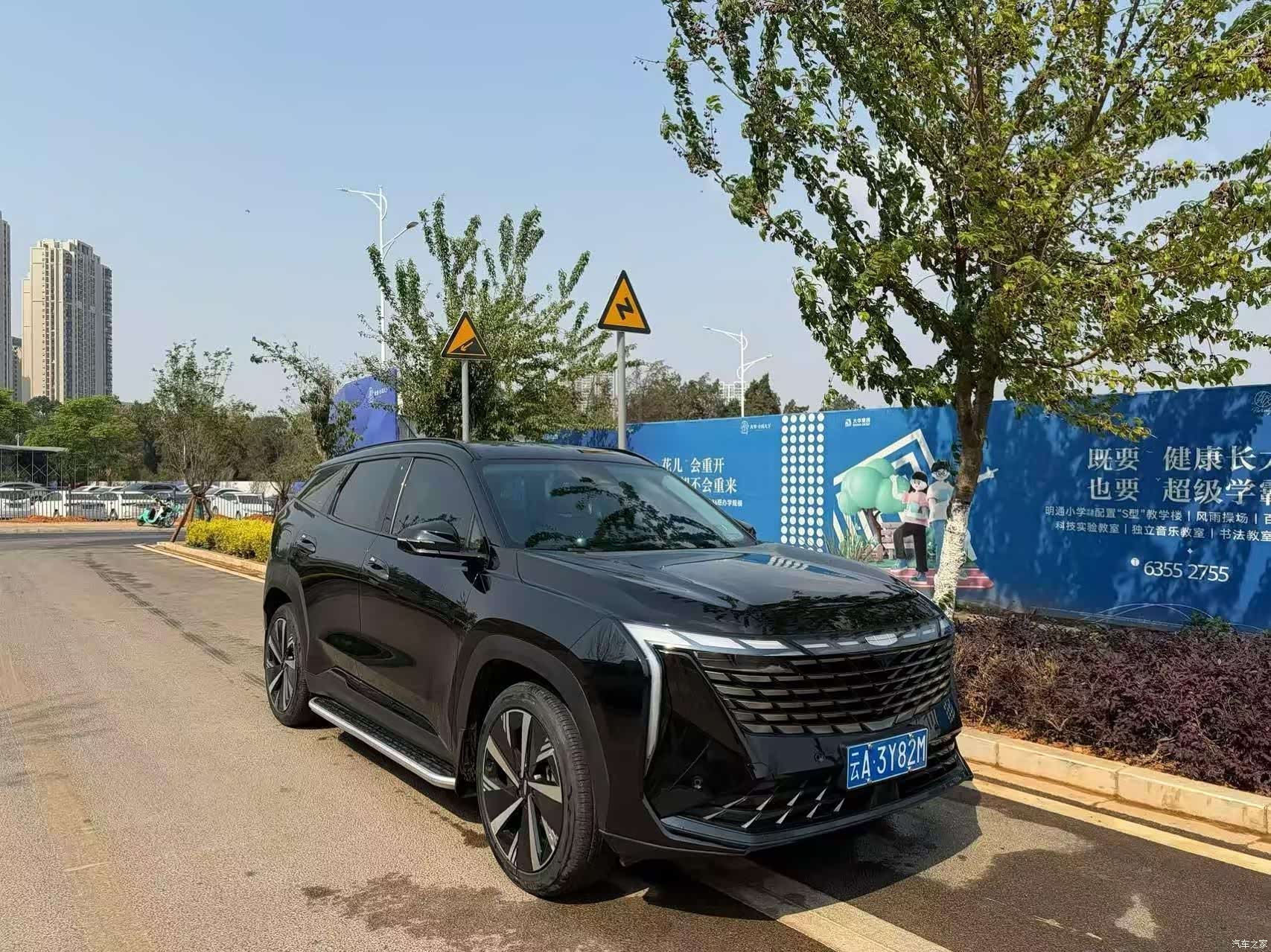 Geely Boyue, 2023 3