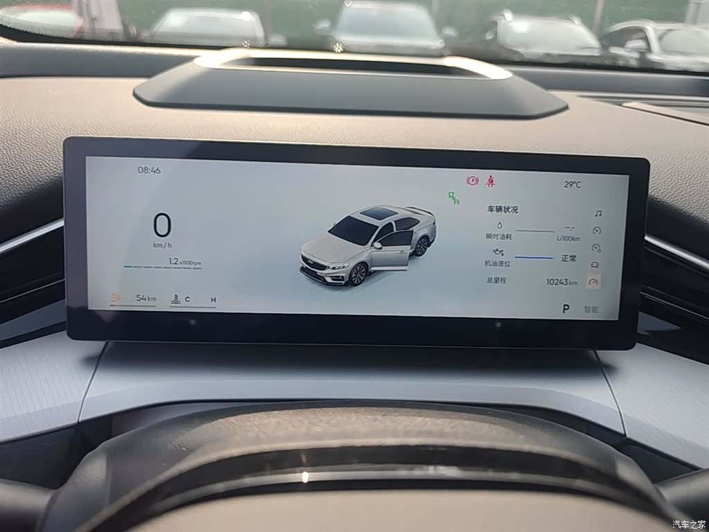 Geely Preface, 2024 12