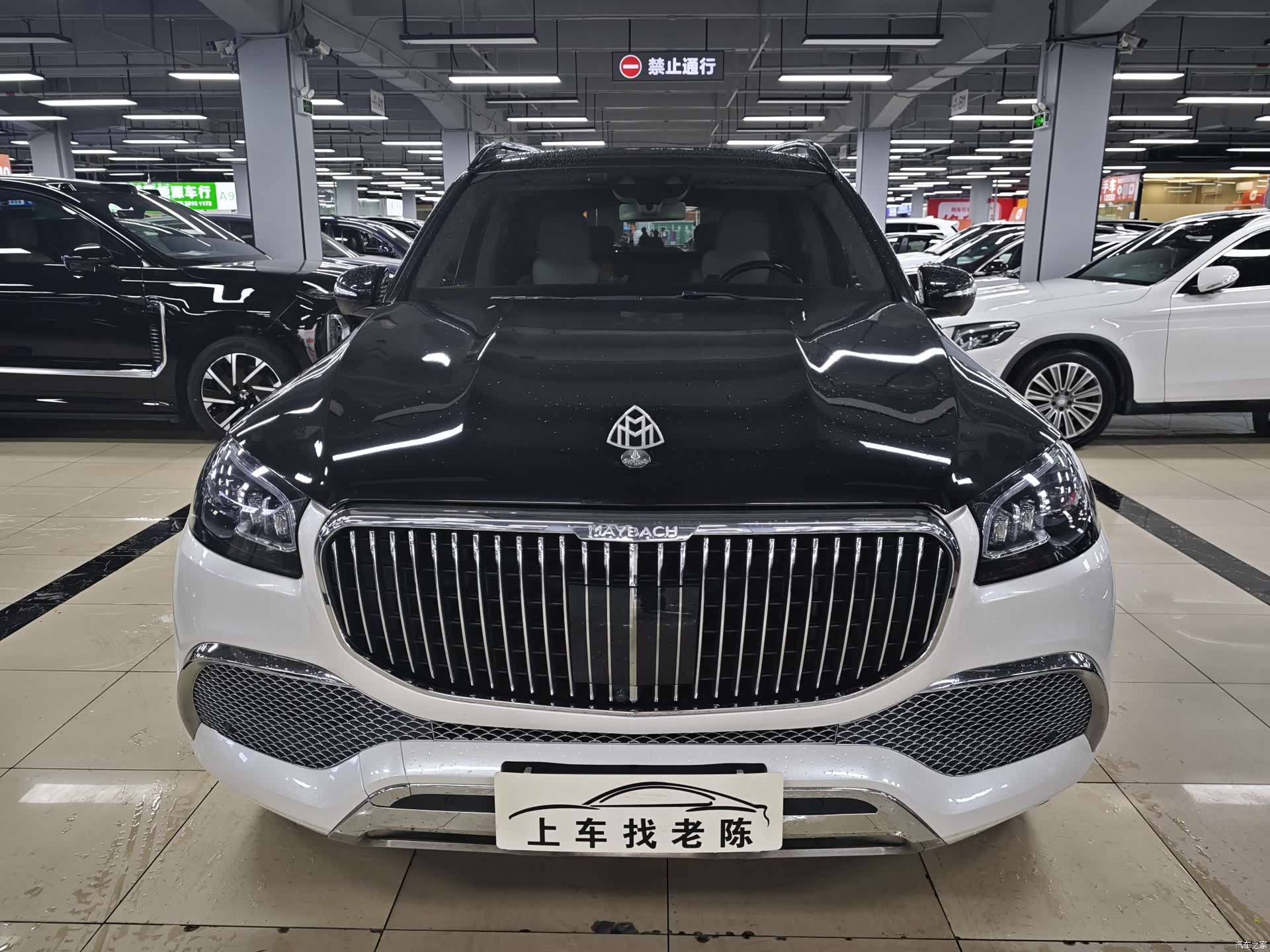 Mercedes-Benz GLE, 2020 2