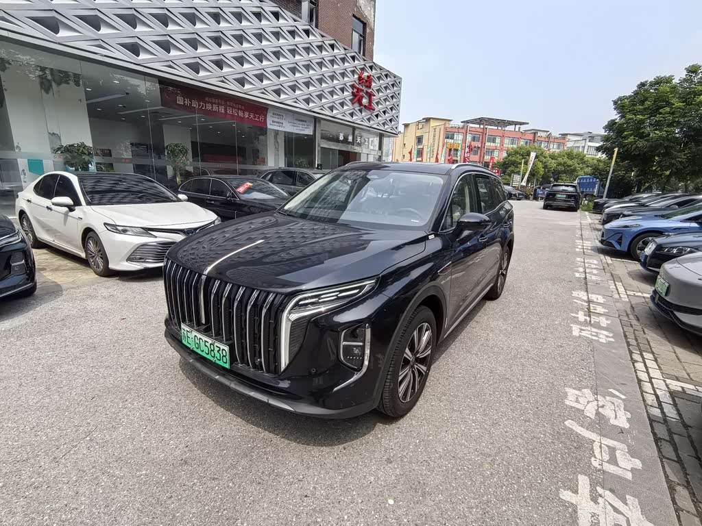 Hongqi HS7 PHEV