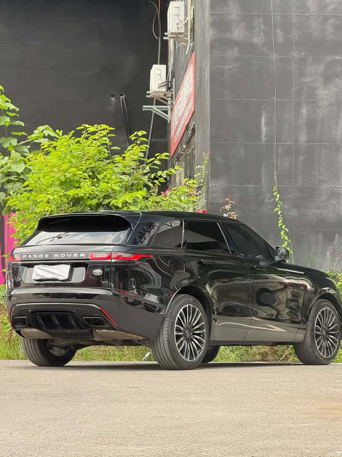 Land Rover Range Rover, 2020 9