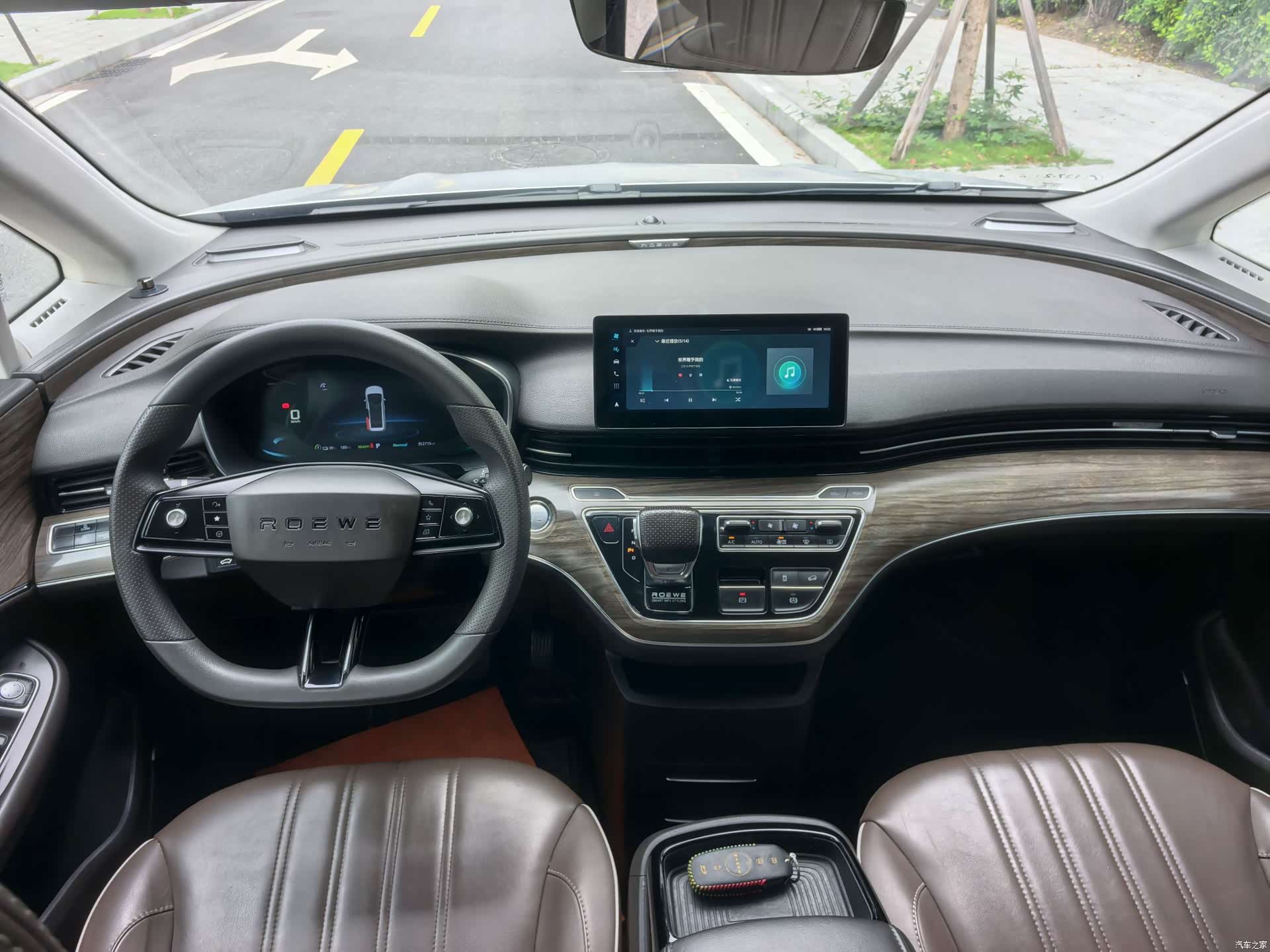 Roewe iMAX8, 2023 17
