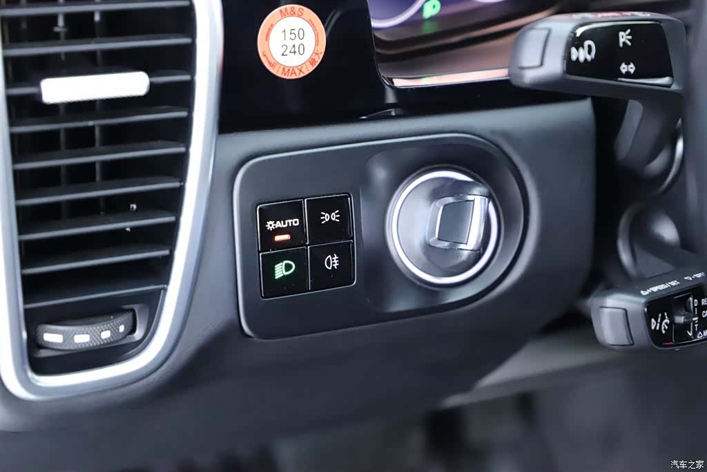 Porsche Cayenne, 2019 17