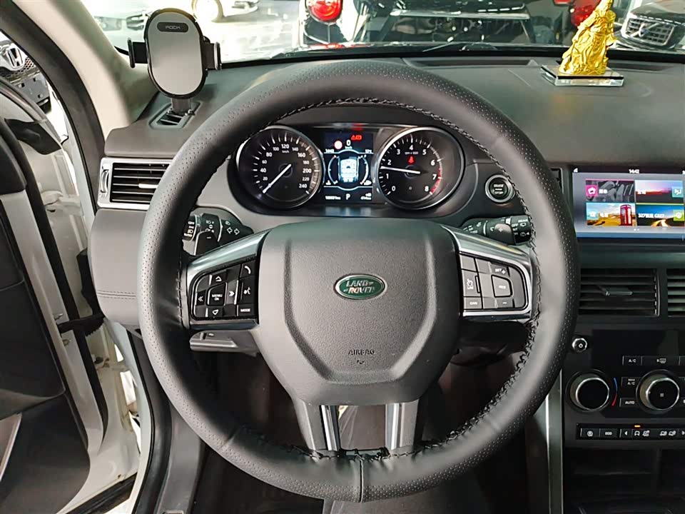 Land Rover Discover Shenxing