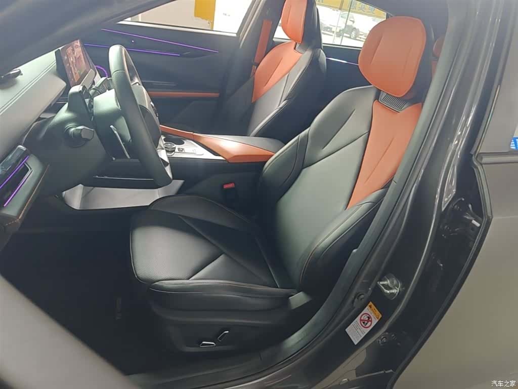 Changan UNI-V, 2022 15