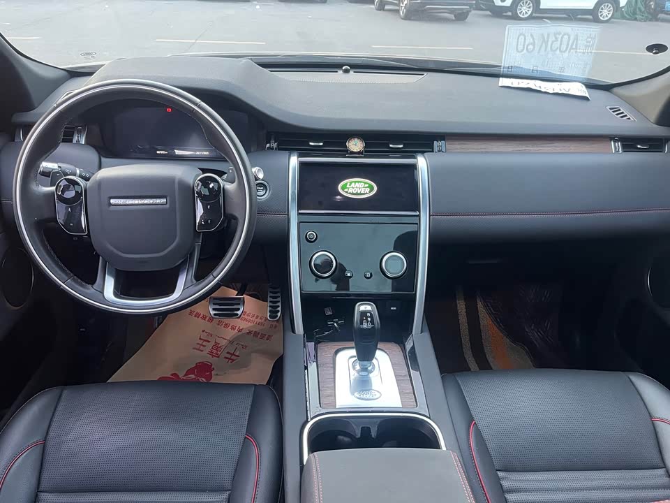 Land Rover Discover sports