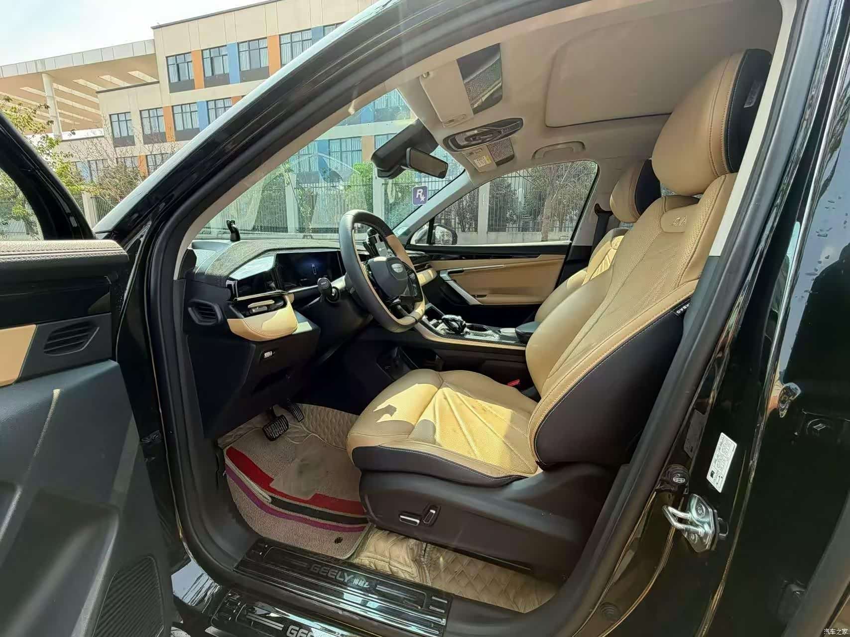 Geely Boyue, 2023 4