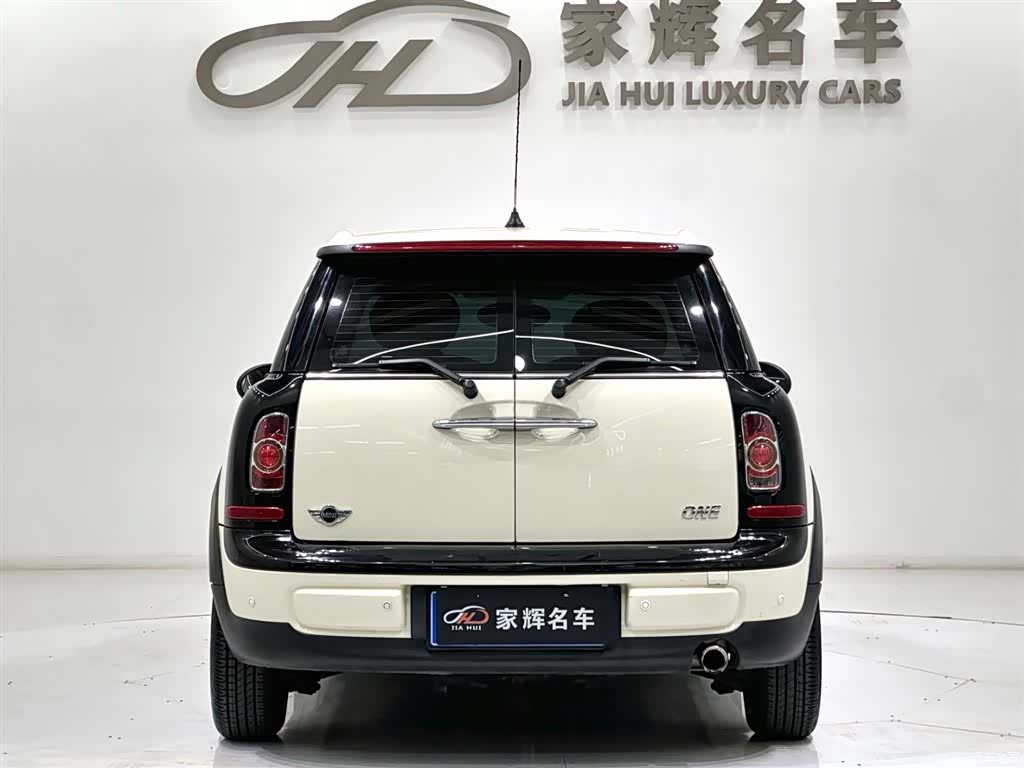 Mini Clubman, 2014 6