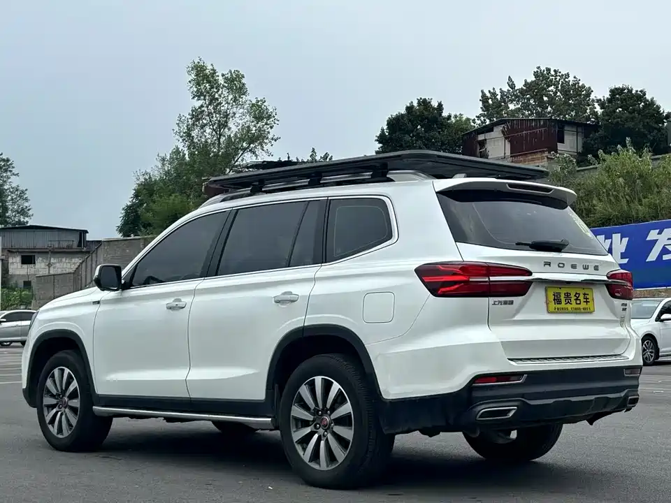 Roewe RX8 Roewe RX8