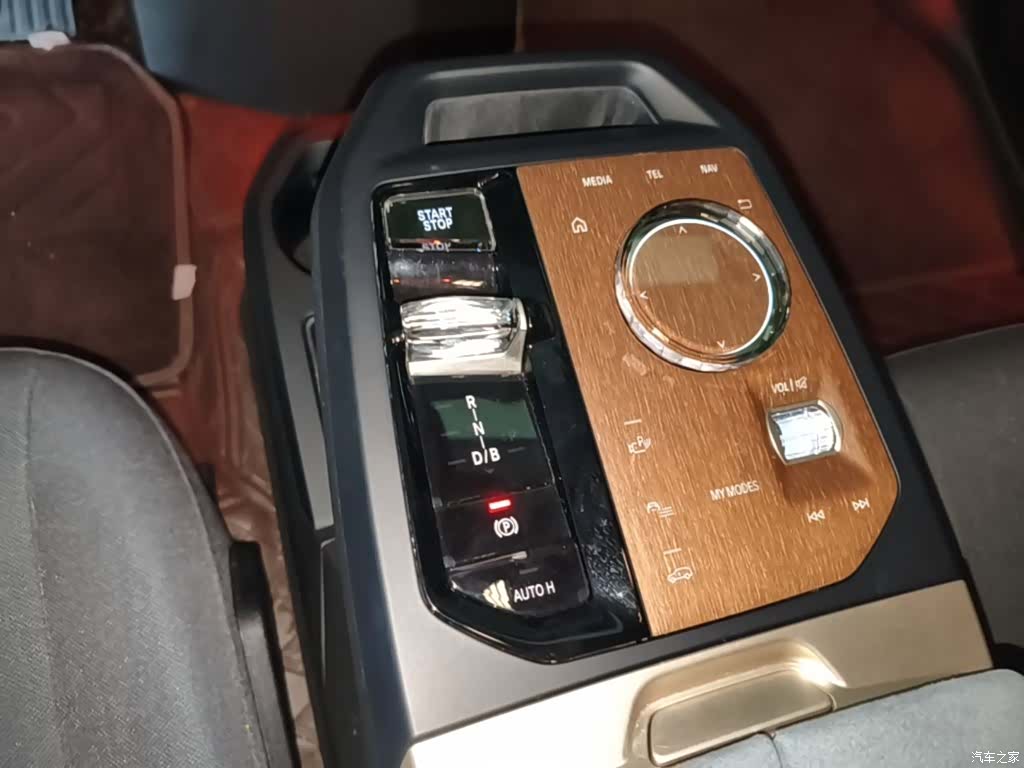 BMW iX, 2024 14