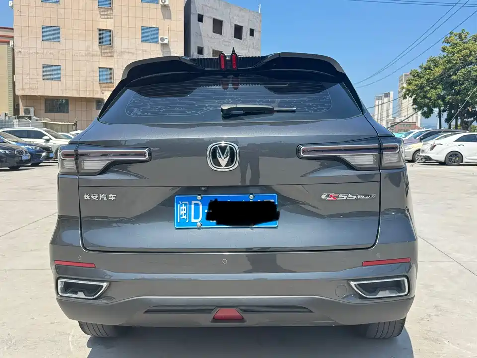 Changan CS55PLUS