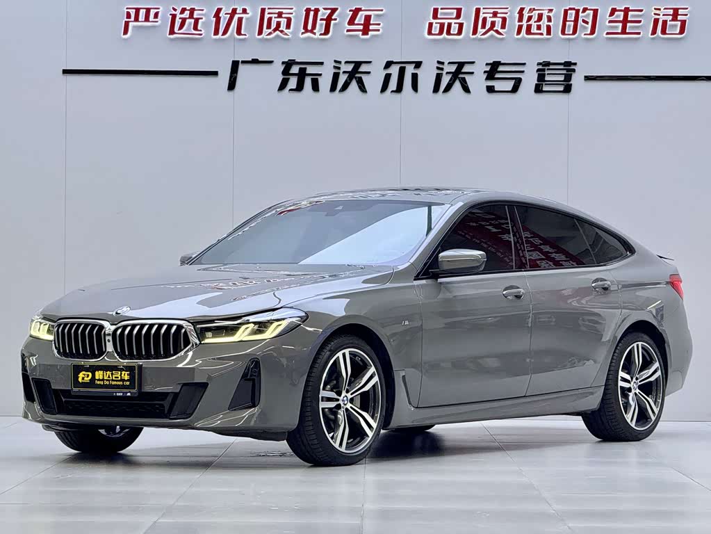BMW 6 GT