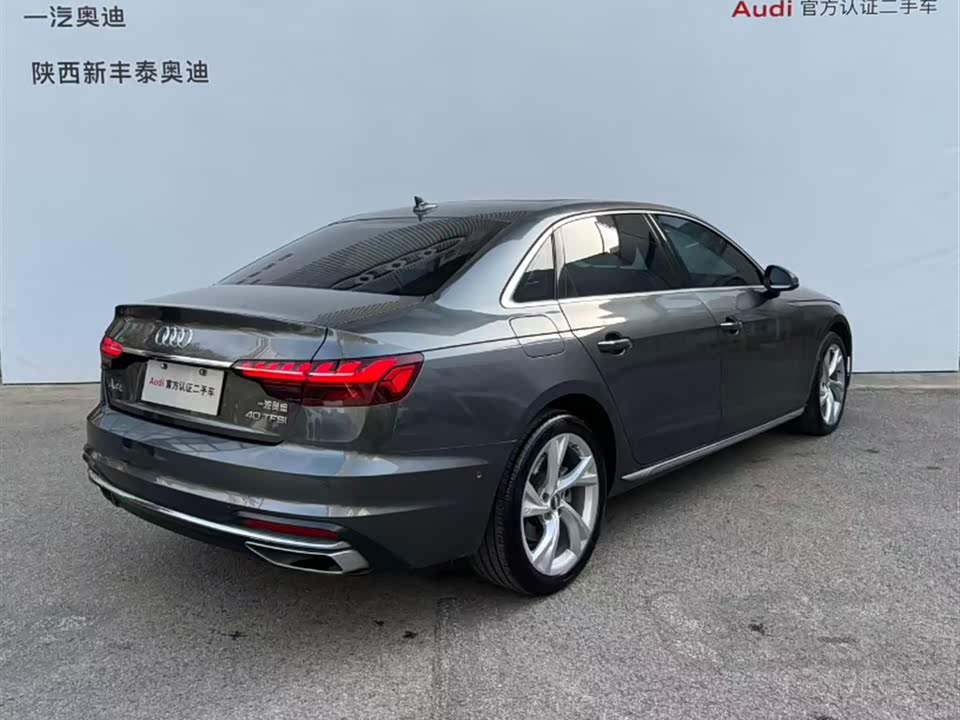 Audi A4L