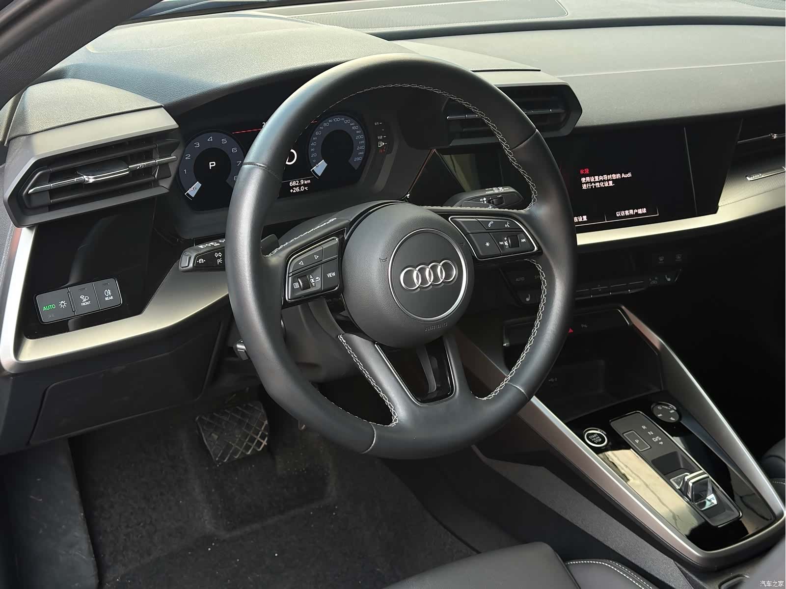 Audi A3, 2023 7