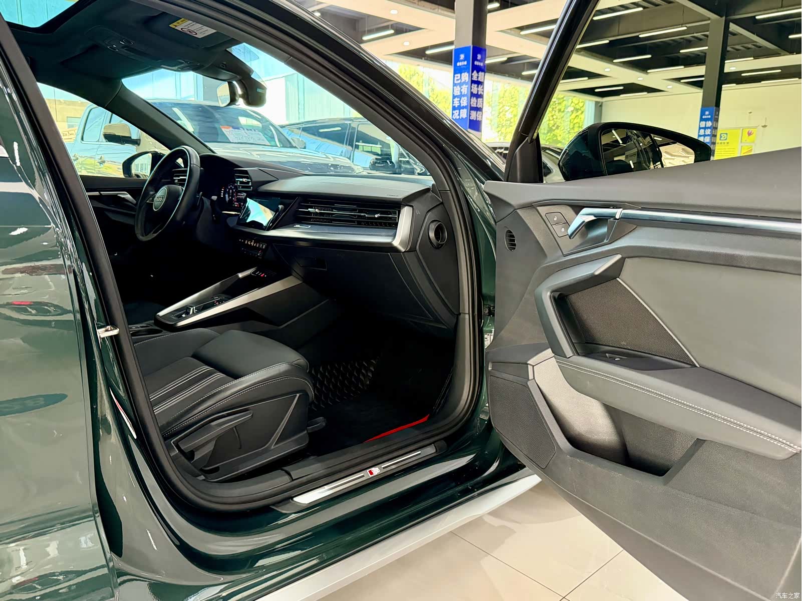 Audi A3, 2023 9