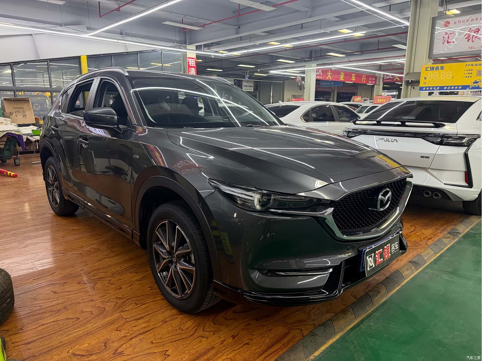 Mazda CX-5, 2021 3