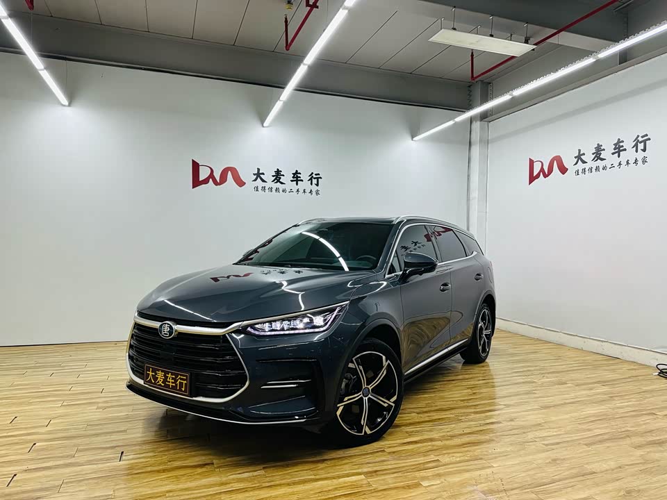 BYD Tangxin Energy