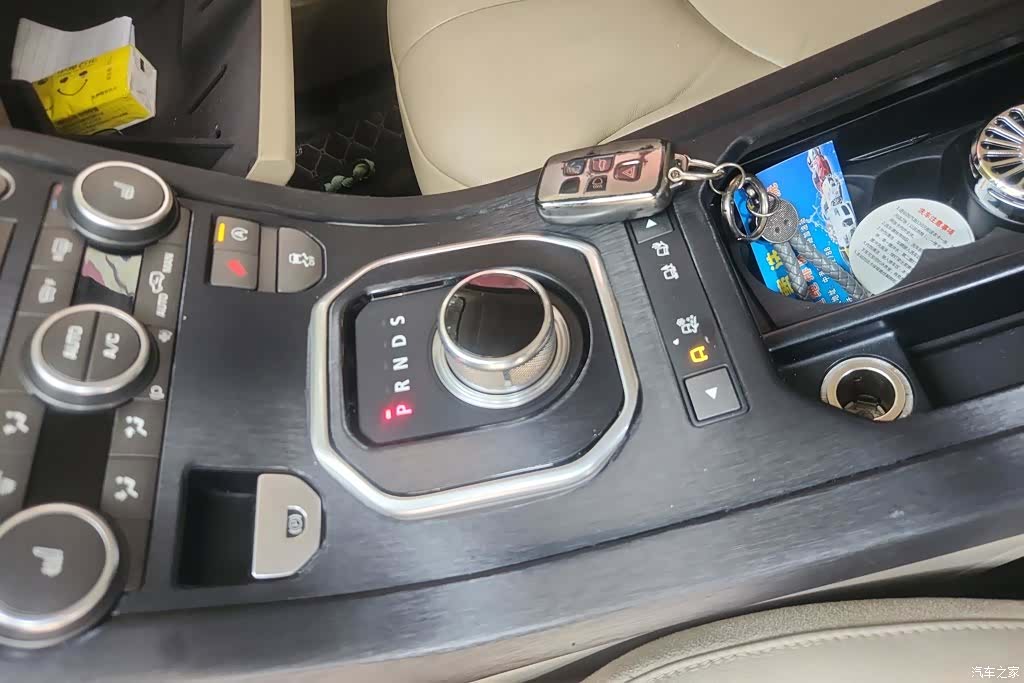 Land Rover Range Rover, 2016 16