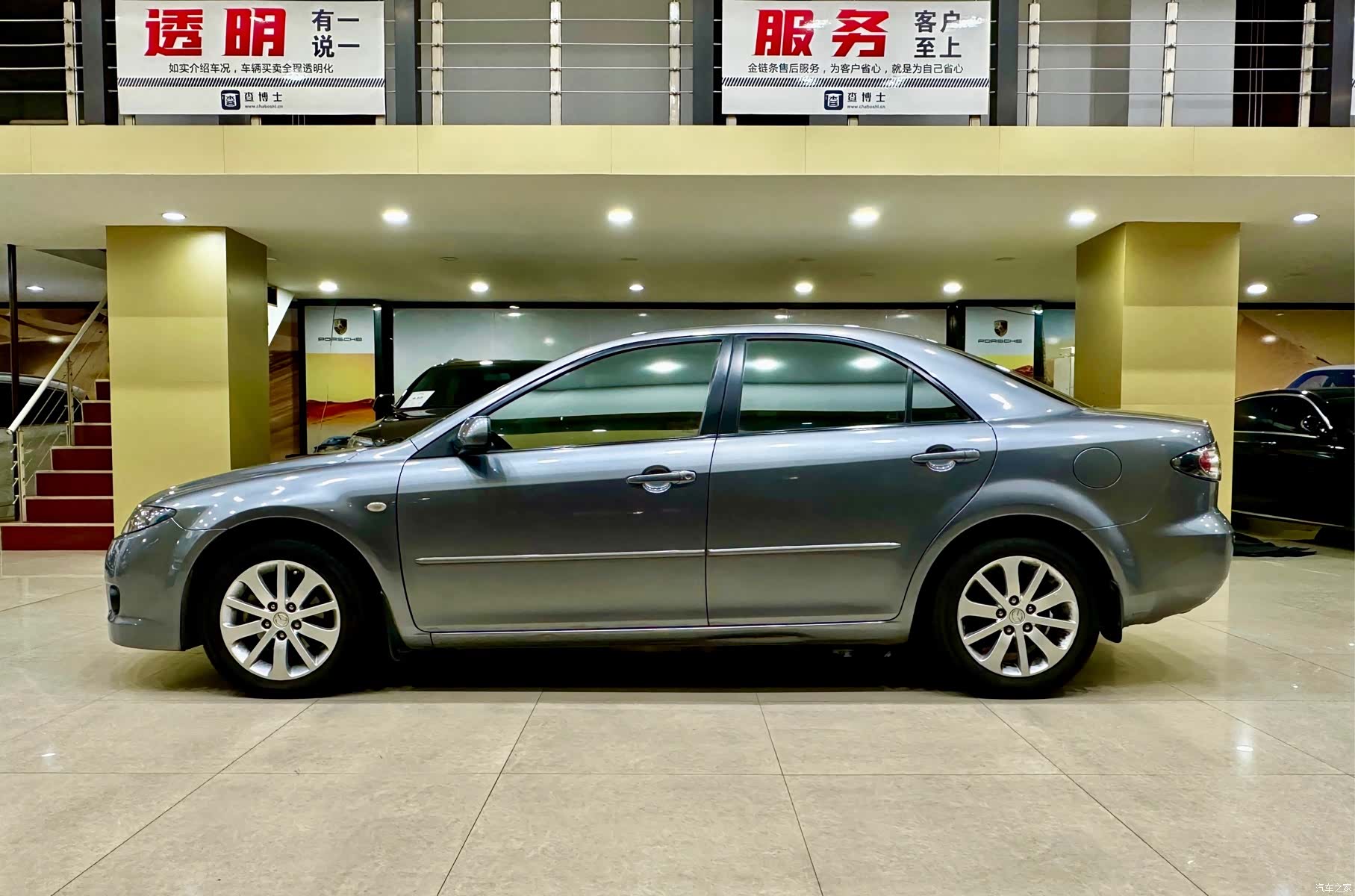 Mazda 6, 2011 2