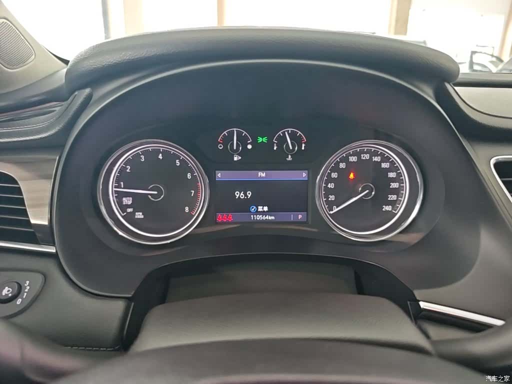 Buick LaCrosse, 2021 12