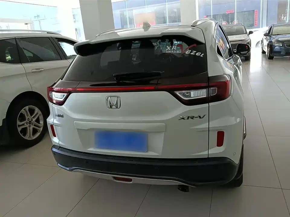 Honda XR-V