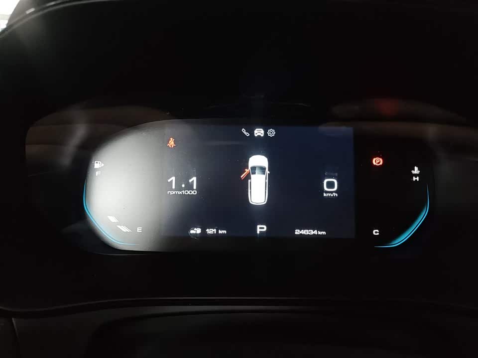 Wuling Wuling Capgemini