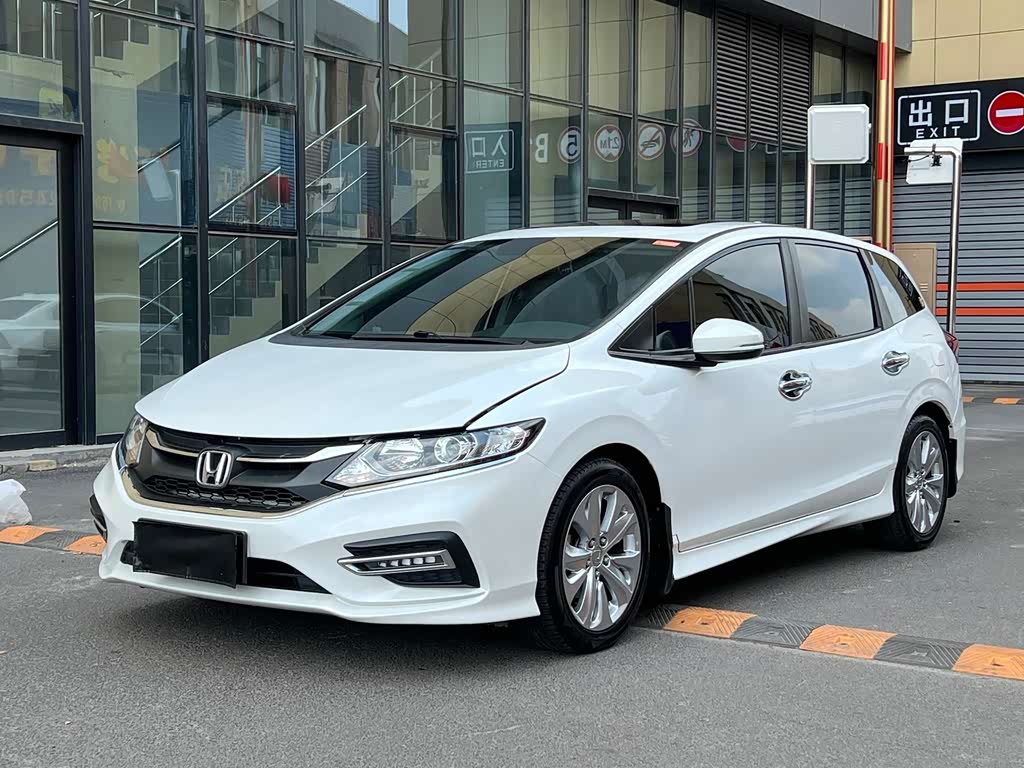 Honda Jade