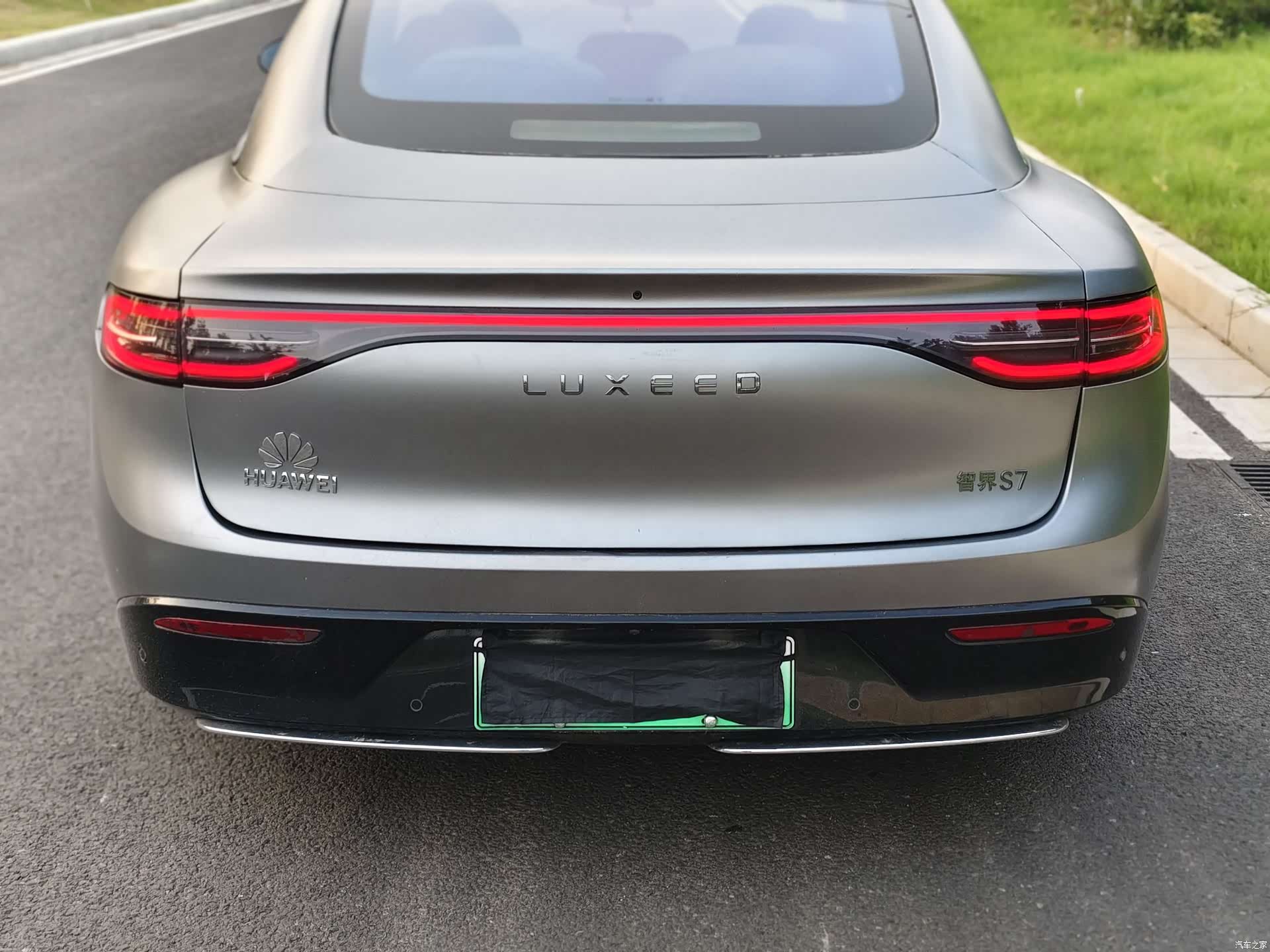 Luxeed S7, 2024 17