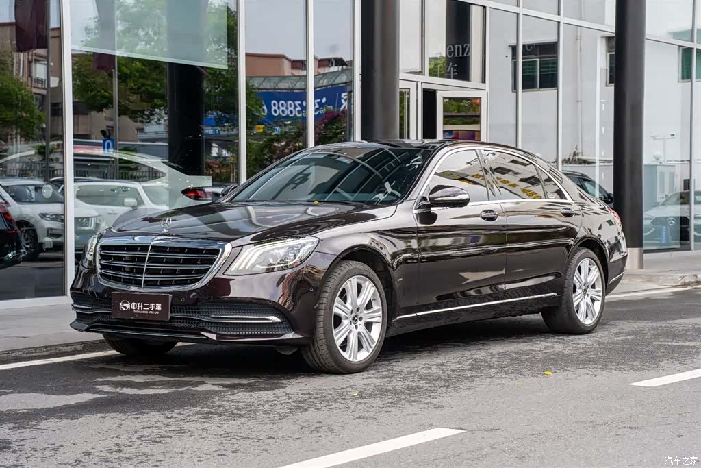 Mercedes-Benz S-Class, 2020 3