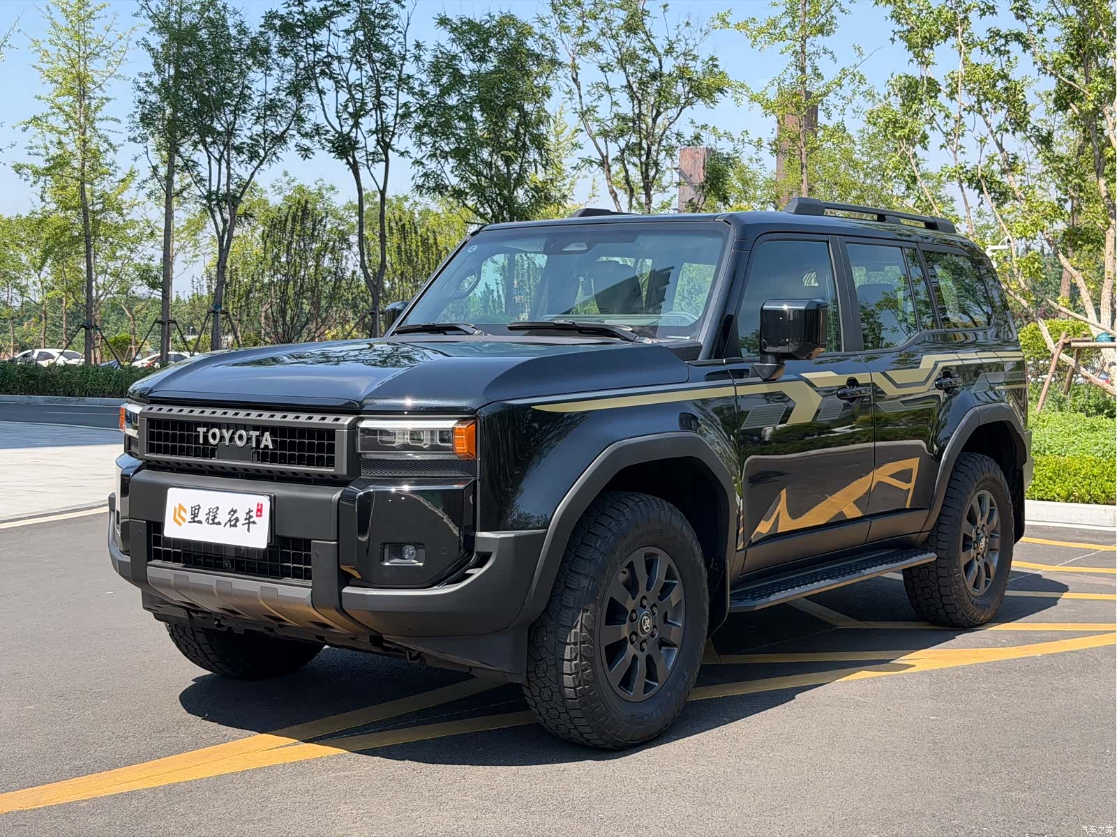 Toyota Prado, 2026 1