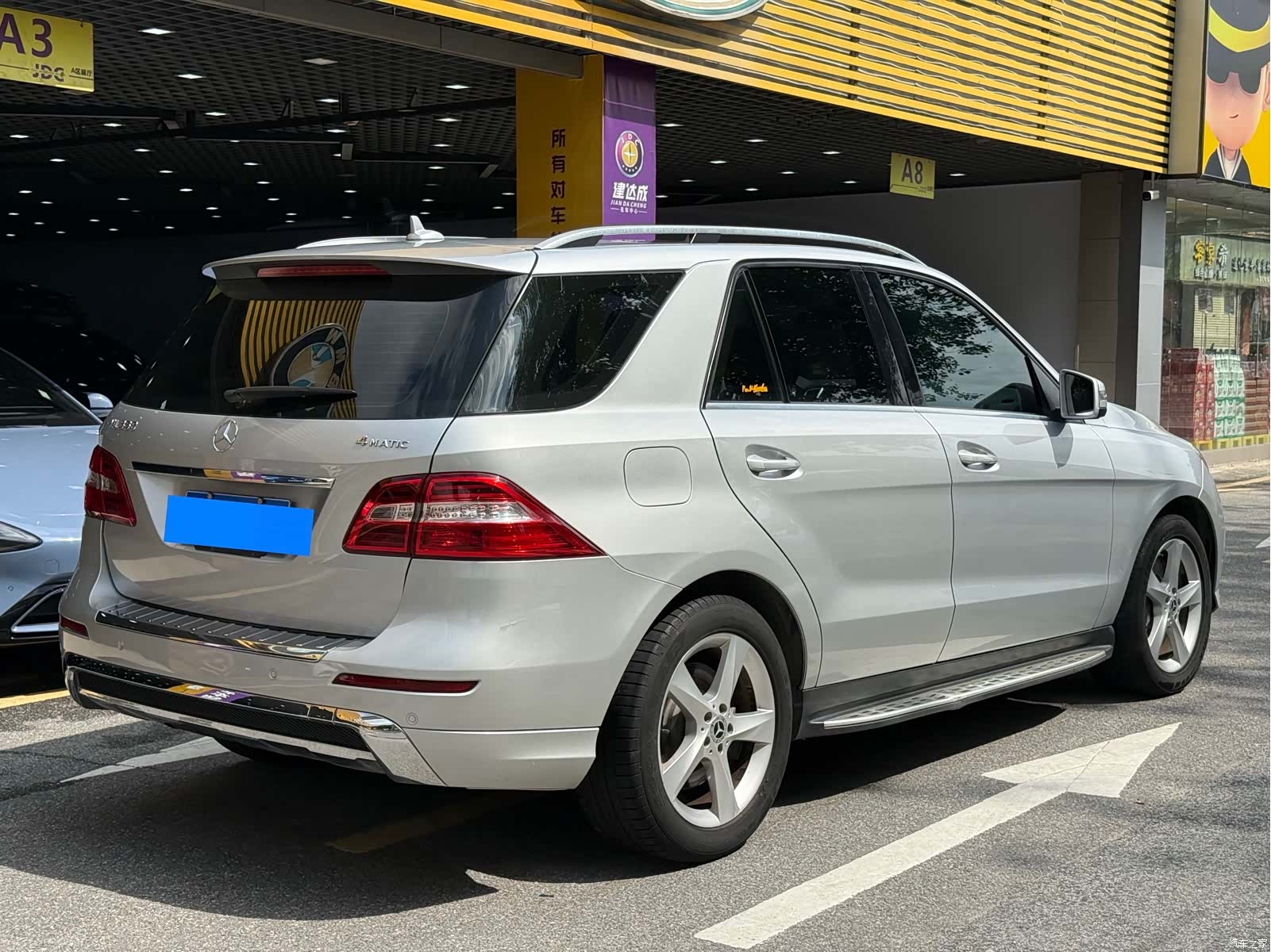 Mercedes-Benz M-Class, 2013 4