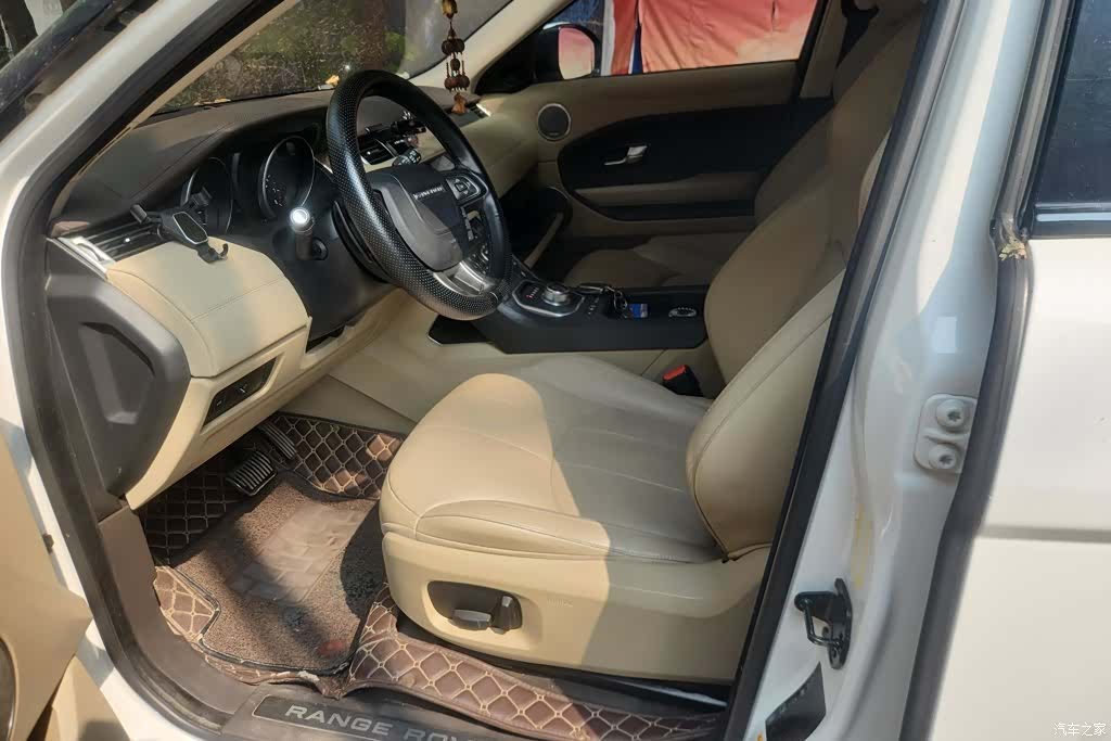 Land Rover Range Rover, 2016 9