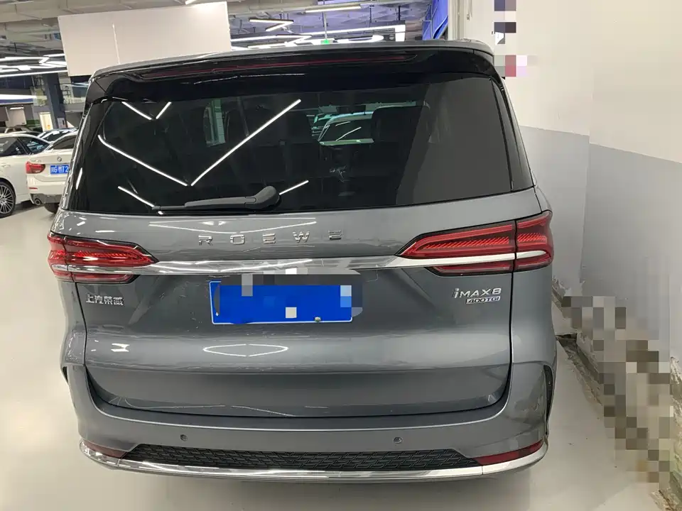 Roewe iMAX8