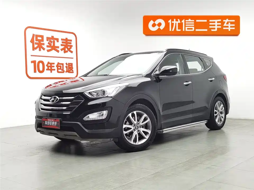 Hyundai Shengda